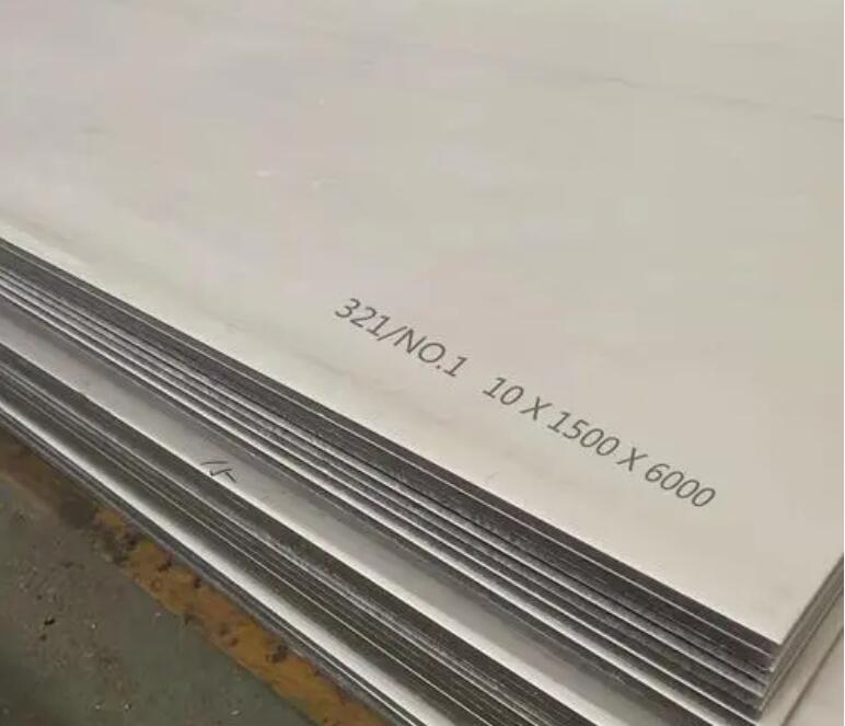 梅河口321不锈钢板